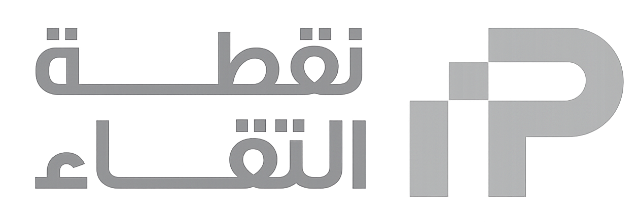 الشعار